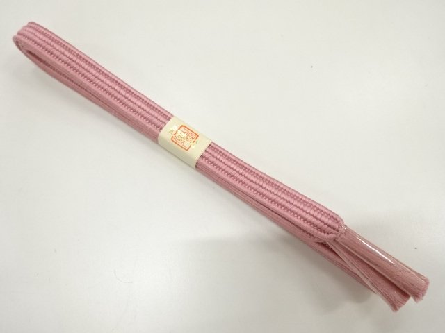 Japanese Kimono / Accessories Silk